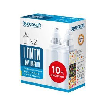 Комплект картриджів ECOSOFT для фільтрів-глечиків Бар'єр 2 шт. (CRVK2BARECO) &mdash; фото товару