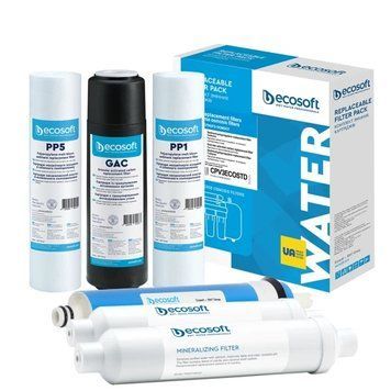 Комплект з 6 картриджів для фільтра зворотного осмосу Ecosoft Standard з мінералізатором &mdash; фото товару