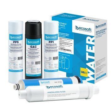 Комплект з 5 картриджів для фільтра зворотного осмосу Ecosoft Standard PRO &mdash; фото товару