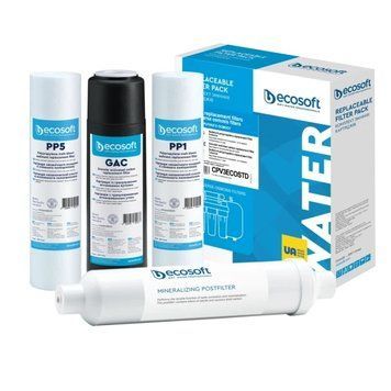 Комплект з 4 картриджів для фільтра зворотного осмосу Ecosoft Standard PRO &mdash; фото товару