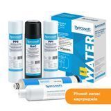 Річний запас картриджів Ecosoft для фільтра зворотного осмосу Ecosoft Standard PRO &mdash; фото товару