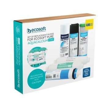 Комплект картриджів Ecosoft P&rsquo;URE AquaCalcium Mint "12 місяців" &mdash; фото товару
