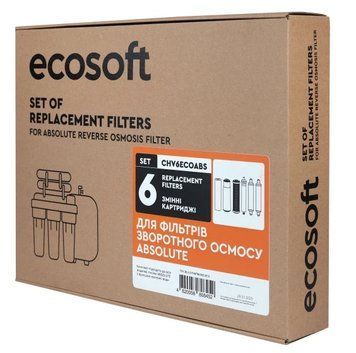 Комплект картриджів Ecosoft Absolute "12 місяців" (CHV6ECOABS) &mdash; фото товару